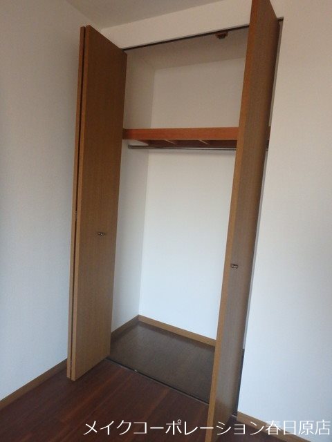 ファミール春日2 その他4