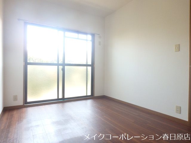 ファミール春日2 その他10