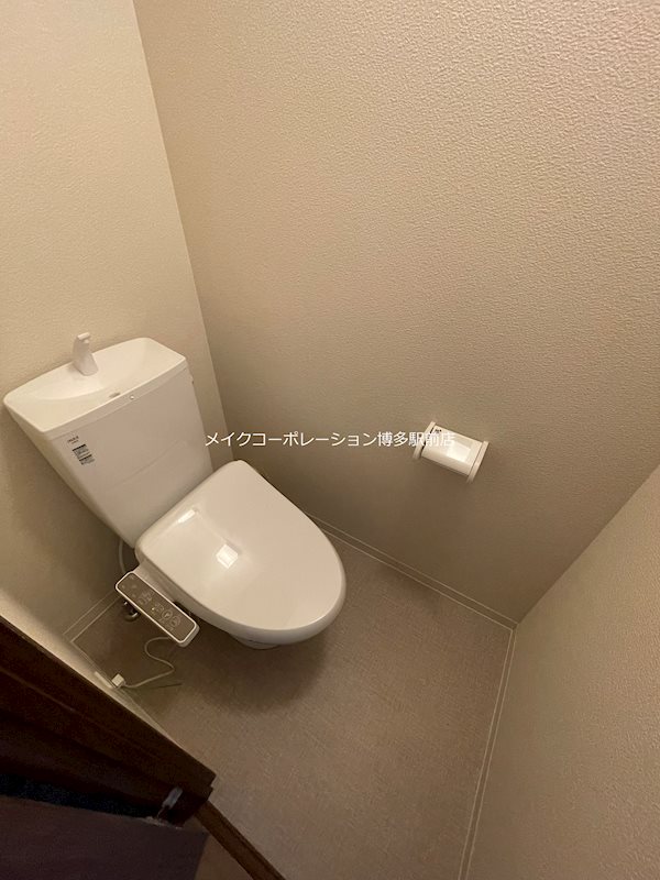 トイレ ルノアス博多 その他7