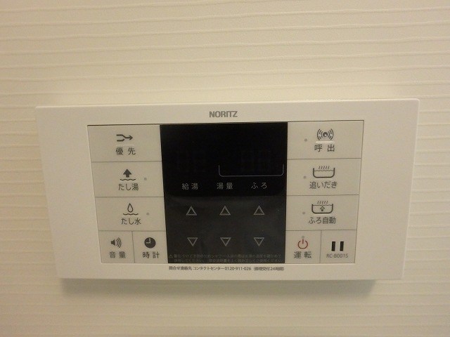 コンダクトレジデンス那珂川 その他9