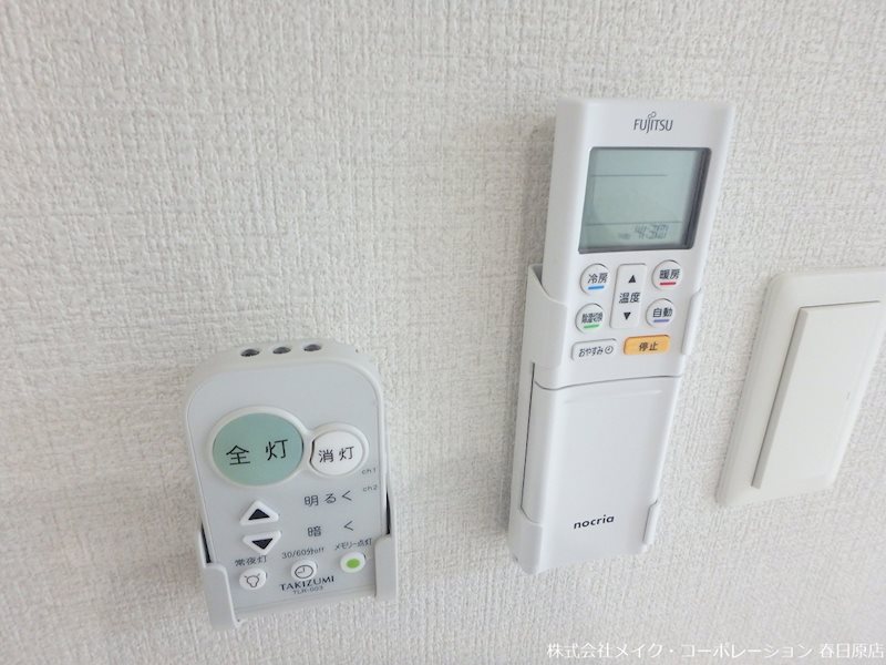 写真は同型タイプ メゾンドソレイユ その他14