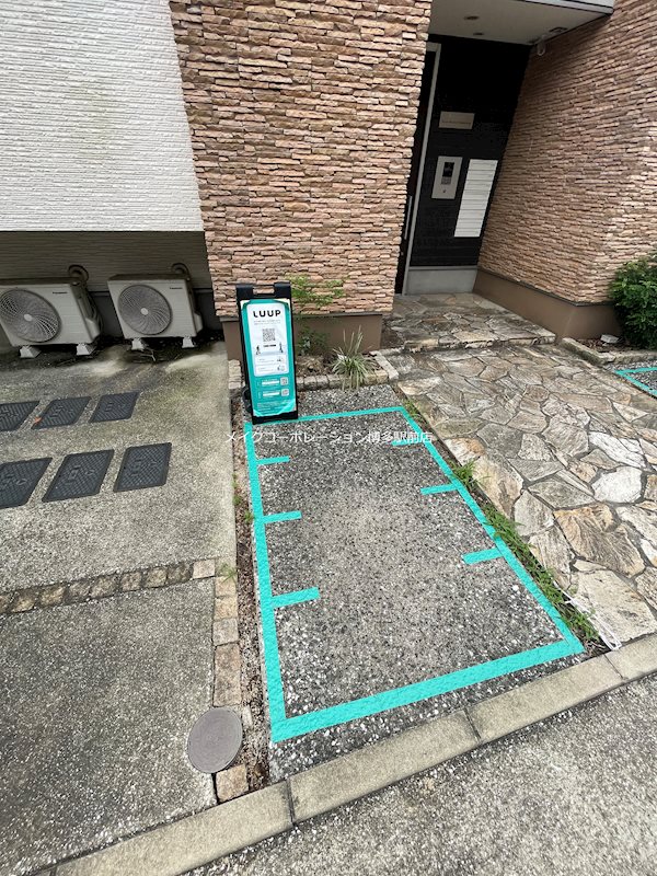 その他 ヴィラパラシオ吉塚 その他6