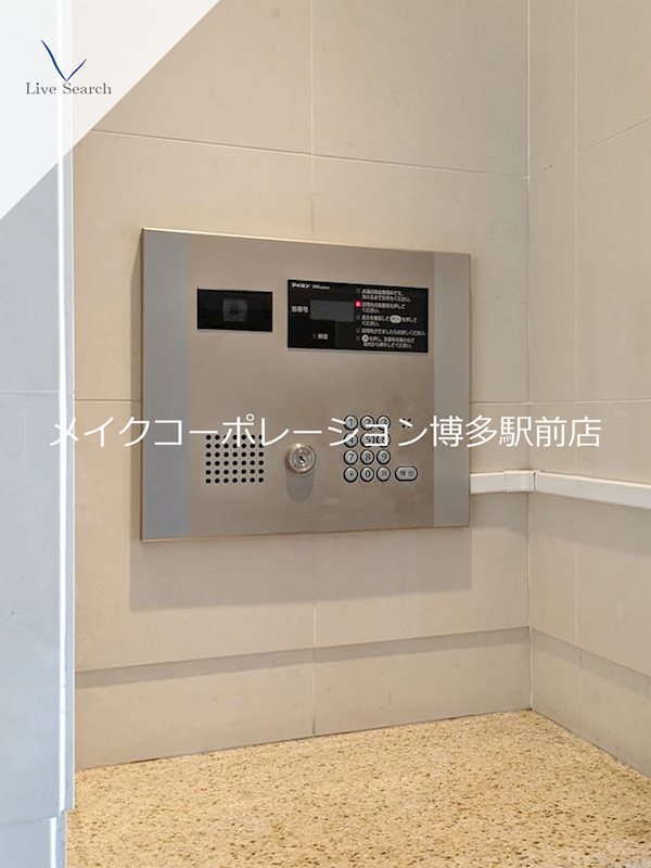 エムティースクエア吉塚駅前 その他2