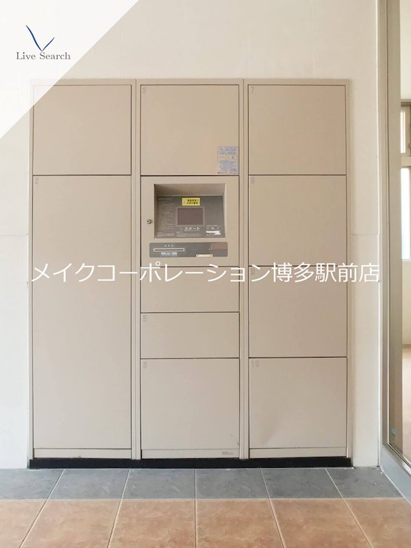エムティースクエア吉塚駅前 その他16