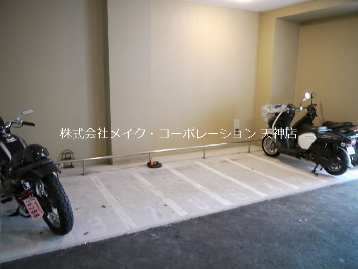 駐車場 ベルメゾン西公園テラス その他3