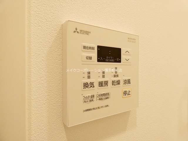 LANDIC PREMIUM HAKATA その他5