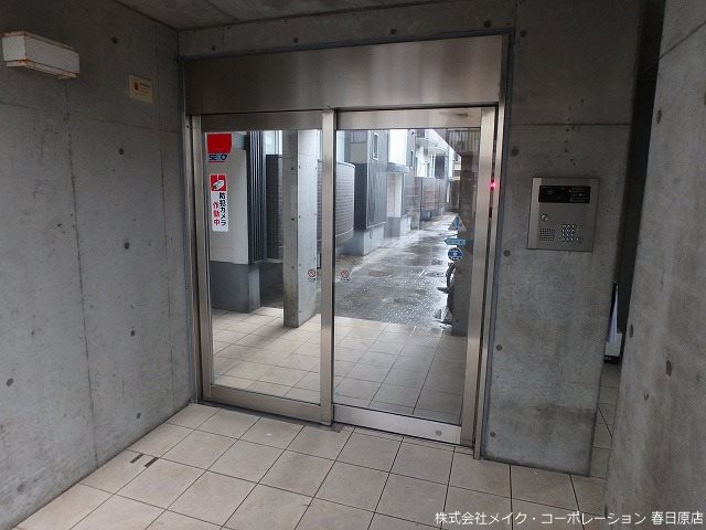 エントランス サンルージュ その他外観1