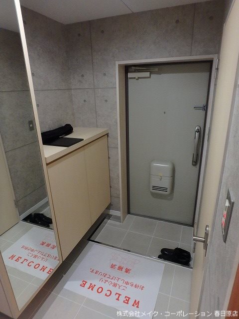 写真は同型タイプ サンルージュ 玄関