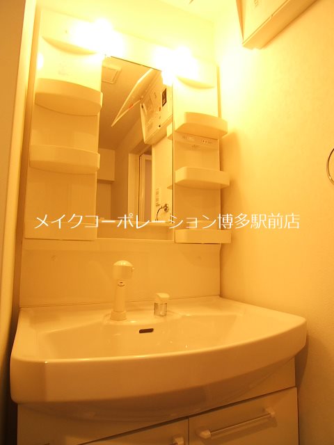 アクタス渡辺通パークシティ その他1