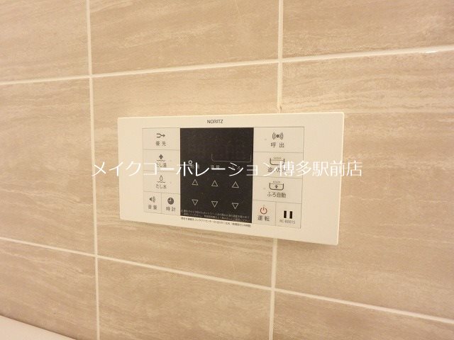 他設備 リアンシエルブルー東比恵Ⅱ その他5