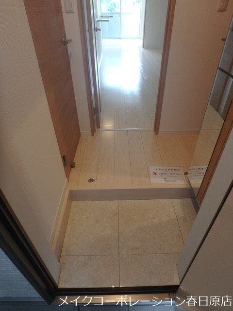 L・コスモ井尻 玄関