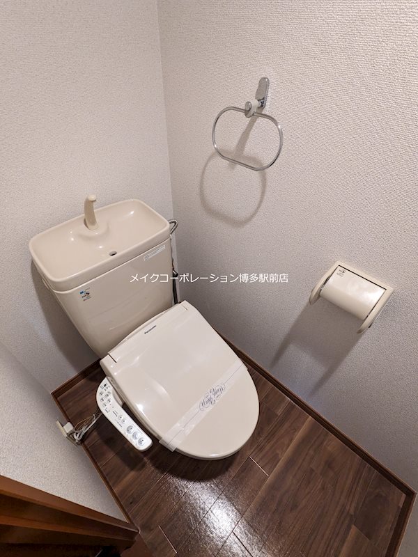 エスタシオン博多 その他1