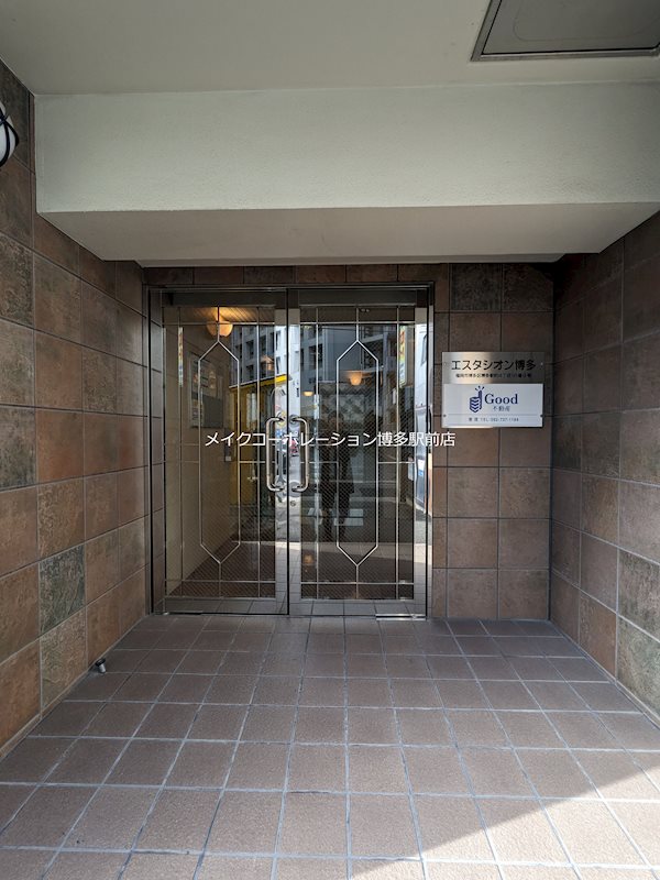 エスタシオン博多 その他13
