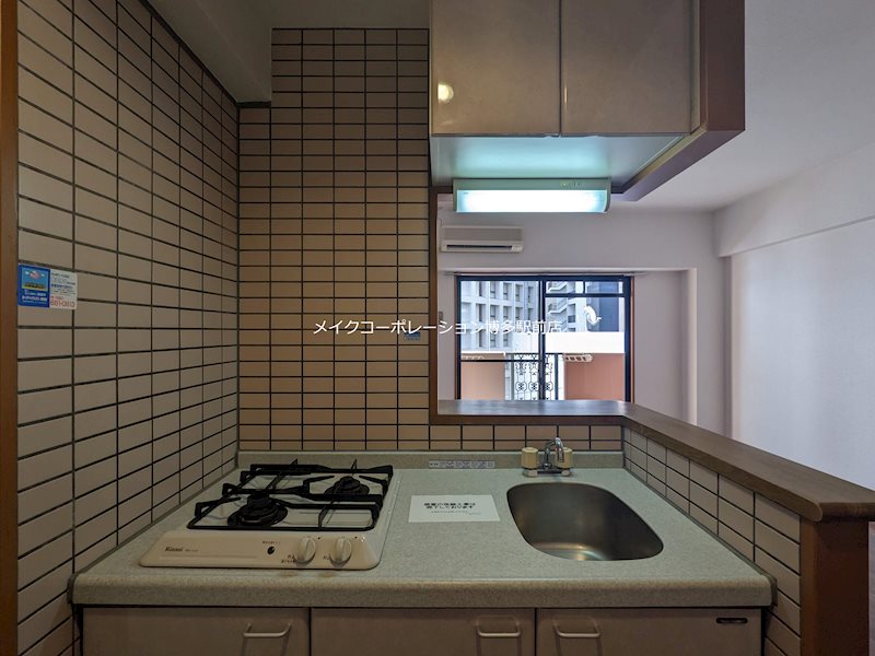 エスタシオン博多 キッチン