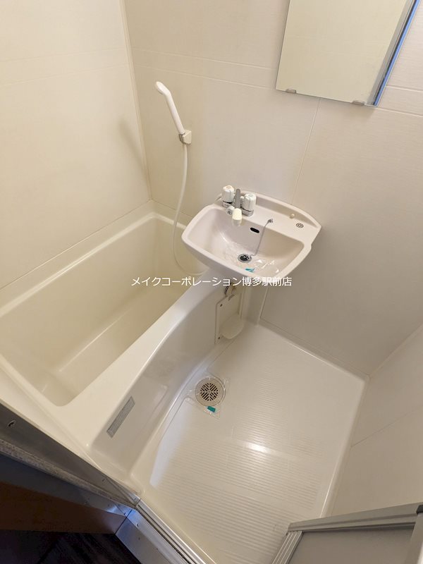 エスタシオン博多 風呂画像