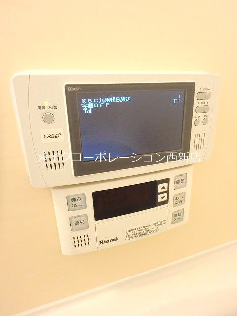 バス アリエス姪浜西 その他9