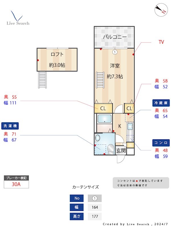 ピュアフリー井尻駅前 B棟 102号室 間取り