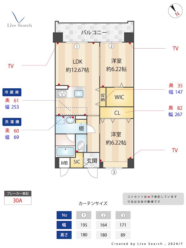 ベルポスト博多 402号室 間取り