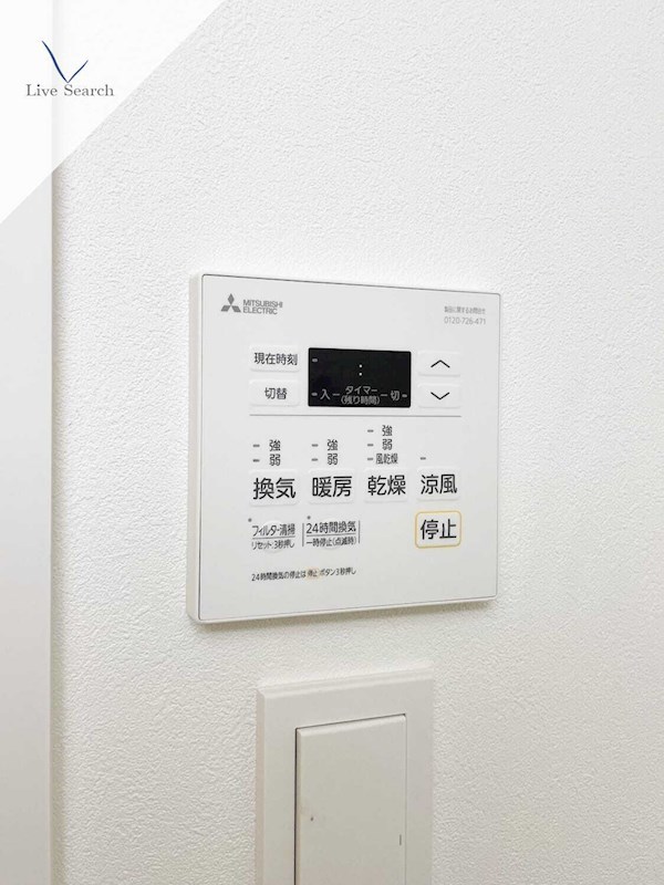 他設備 ベルポスト博多 その他6