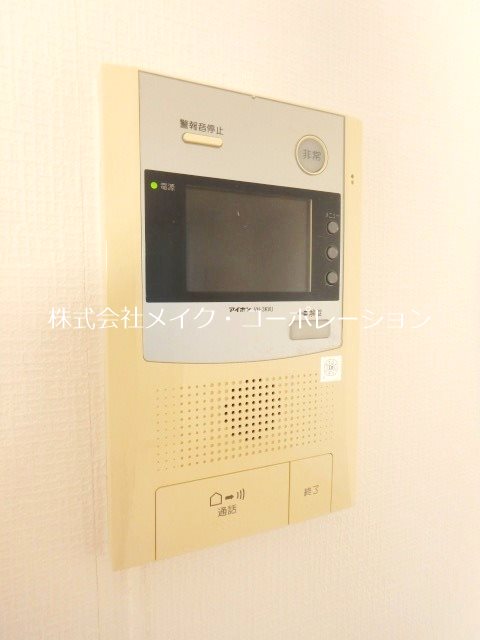 フライハイト西新 その他4