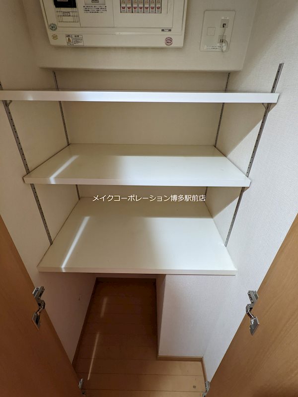 収納 シャーメゾンステージ博多 その他10