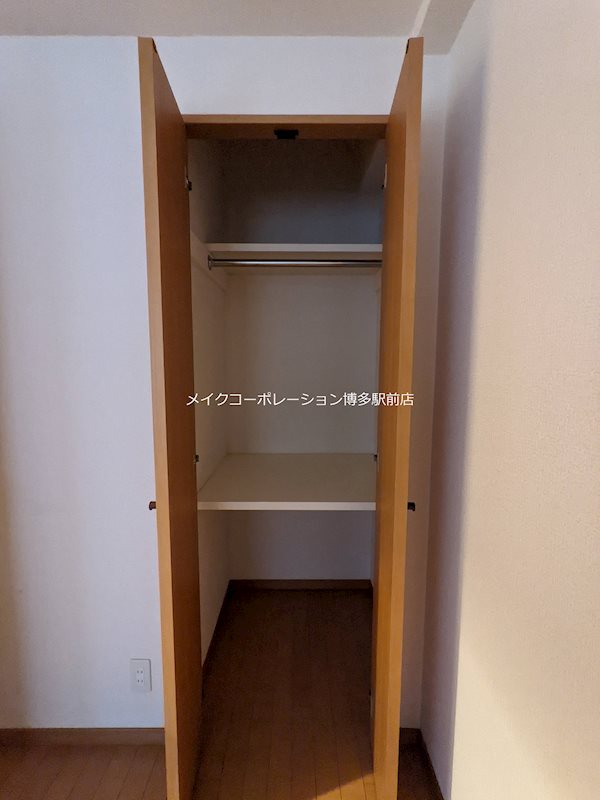 収納 シャーメゾンステージ博多 その他14