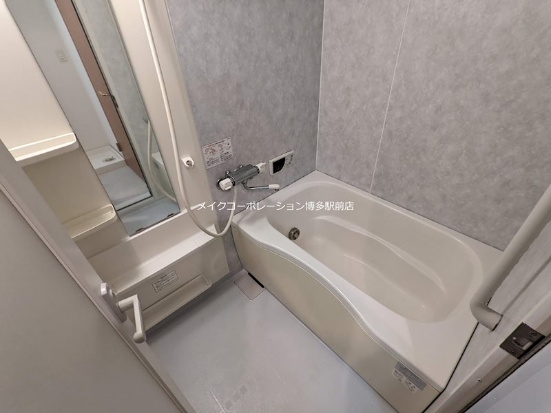 バス シャーメゾンステージ博多 風呂画像