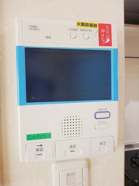 セキュリティ エステート・モア・天神マリーナ その他1