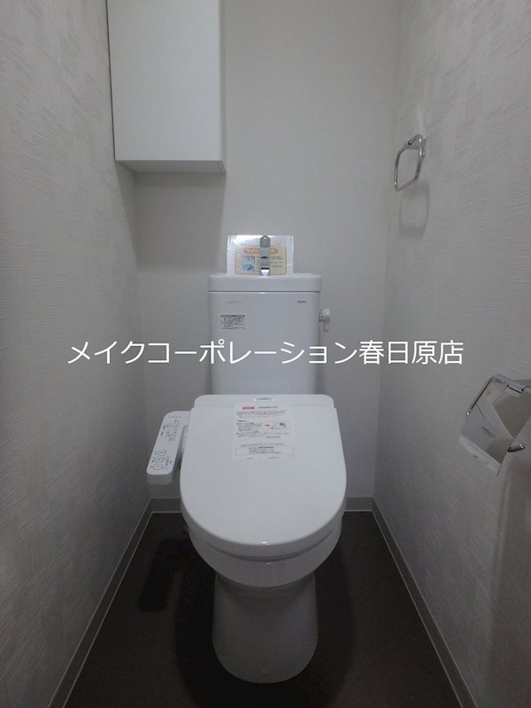 写真は同型タイプ フィーノ南福岡 その他2