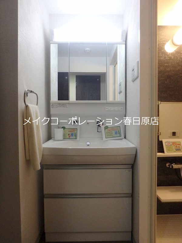 写真は同型タイプ フィーノ南福岡 その他3