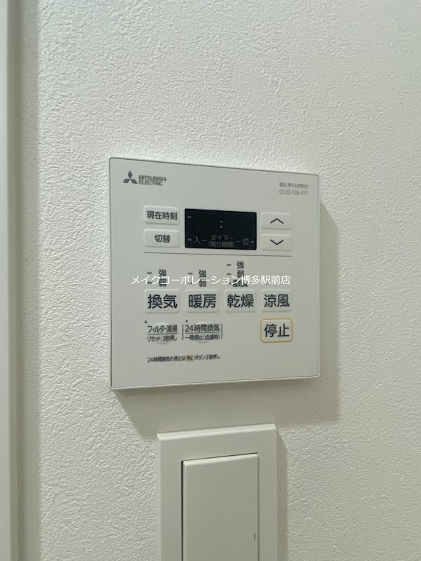 他設備 ベルポスト博多 その他5