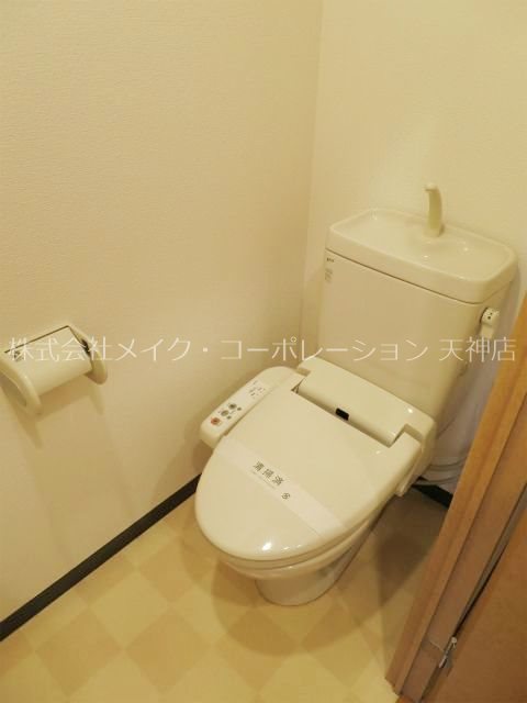 リファレンス天神  その他2