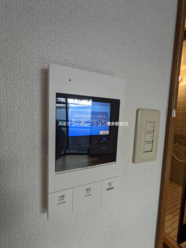 セキュリティ ノアーズアーク博多北 その他1