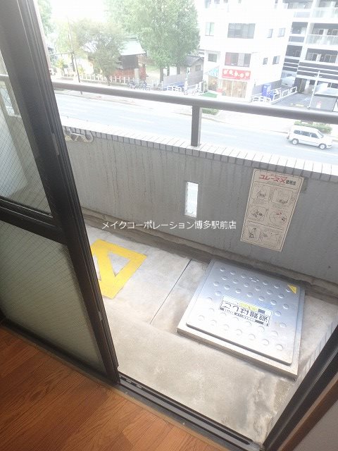 ベランダ ノアーズアーク博多北 ベランダ