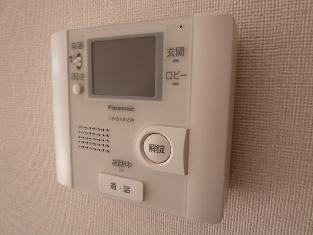 光陽マンション その他5