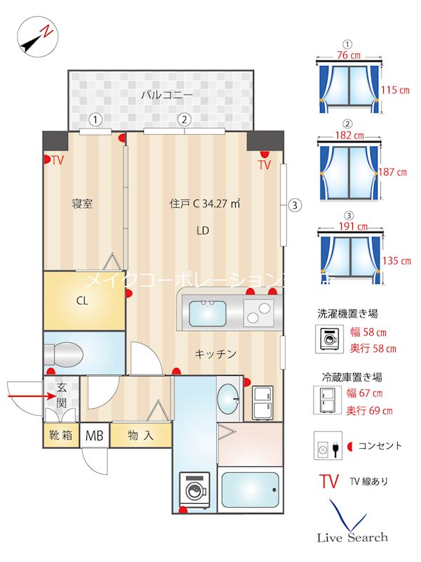 ヴィラハイネス舞鶴 間取り図