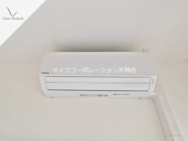 ヴィラハイネス舞鶴 その他5