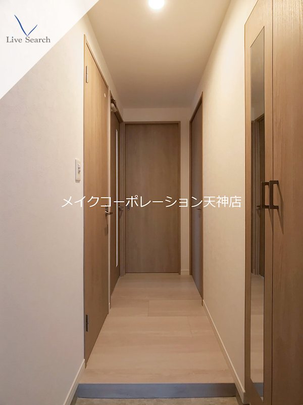 ヴィラハイネス舞鶴 玄関