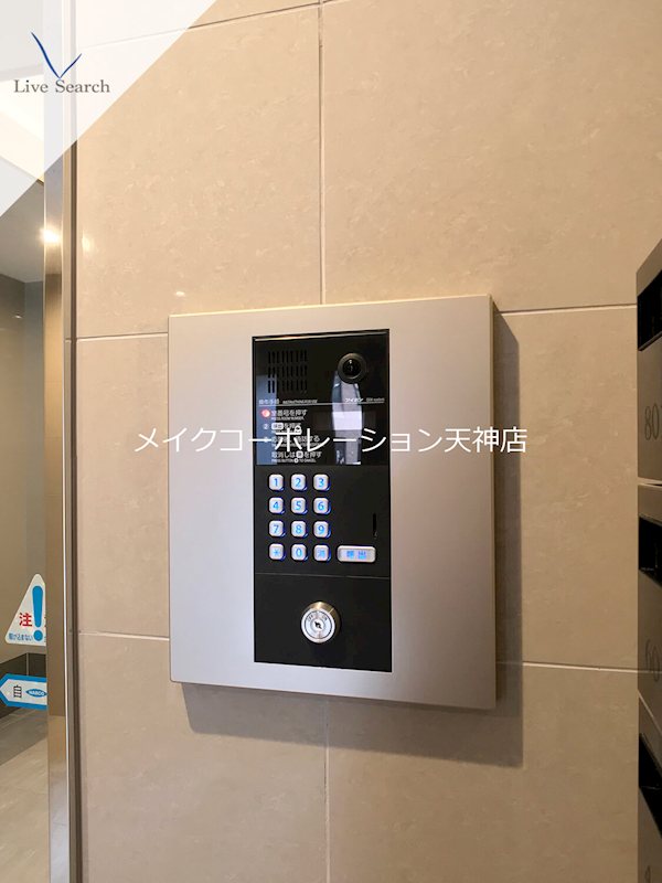 ヴィラハイネス舞鶴 その他外観2