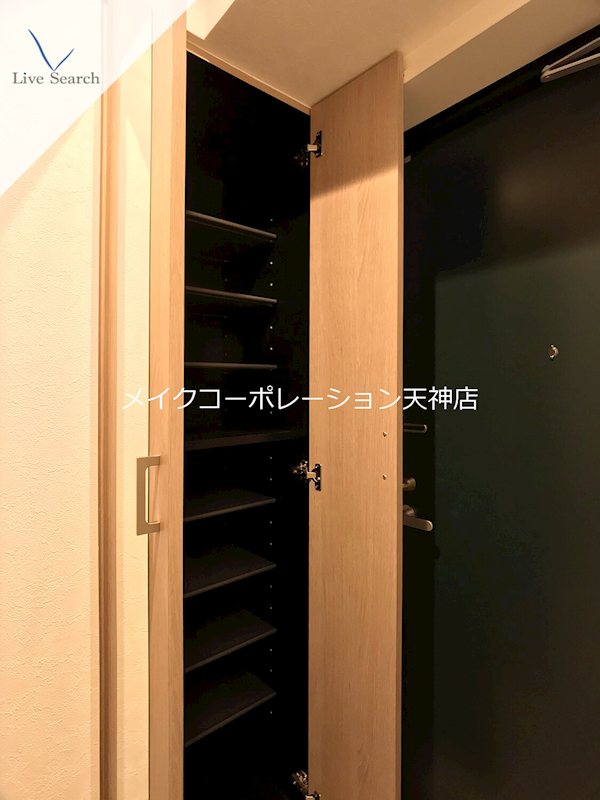 ヴィラハイネス舞鶴 その他7