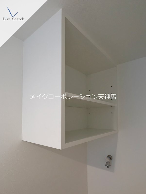 ヴィラハイネス舞鶴 その他9
