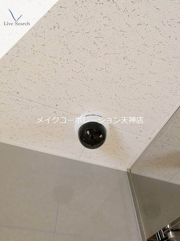 ヴィラハイネス舞鶴 その他19