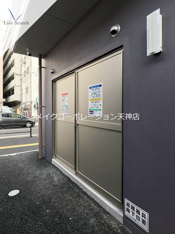 ヴィラハイネス舞鶴 その他21