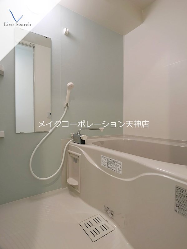 ヴィラハイネス舞鶴 風呂画像