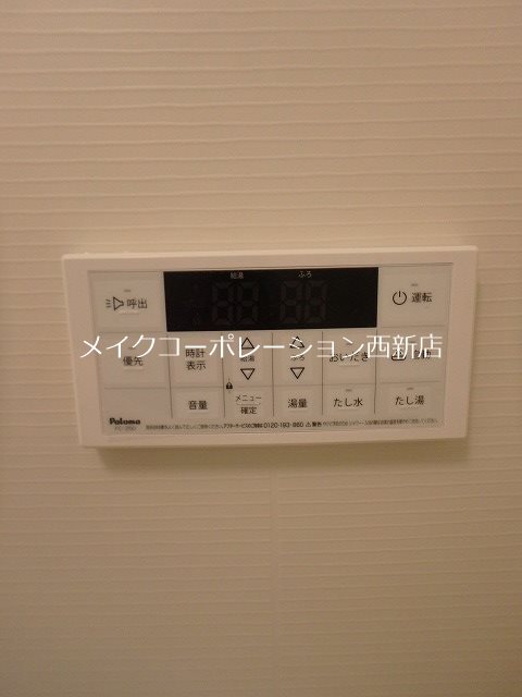 他設備 クロロ ザ グランド リバー その他12