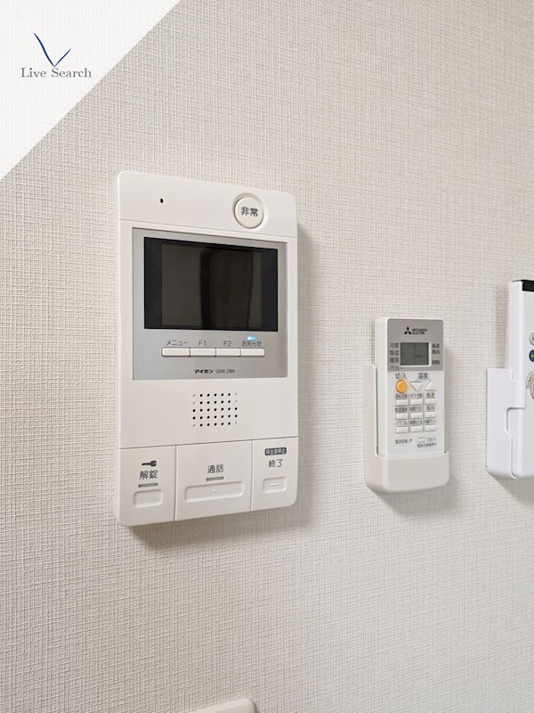 Lindre長丘 その他5