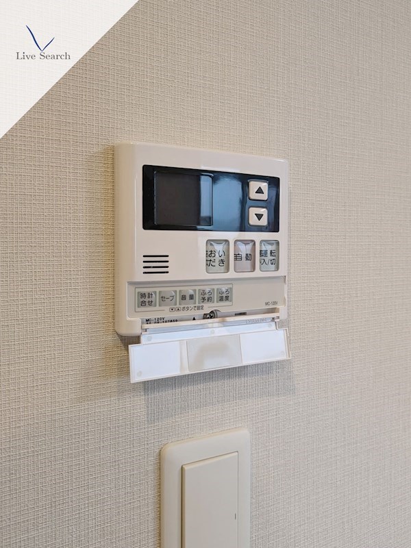 Lindre長丘 その他17