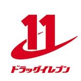 Lindre長丘 ドラッグストア