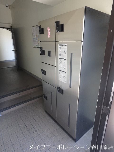 大神第6ビル その他外観1