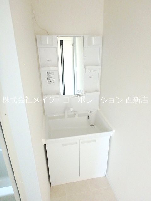 シャローム【オール電化】 その他2